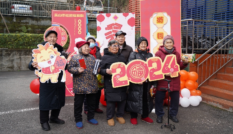 图片2