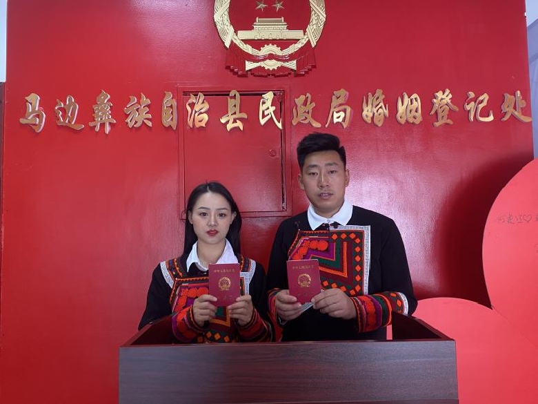 图片2